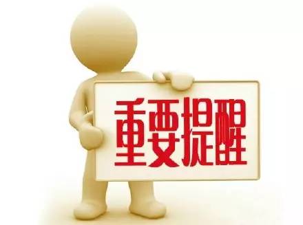 注意啦！鄭州11家游泳場所水質不合格被曝光